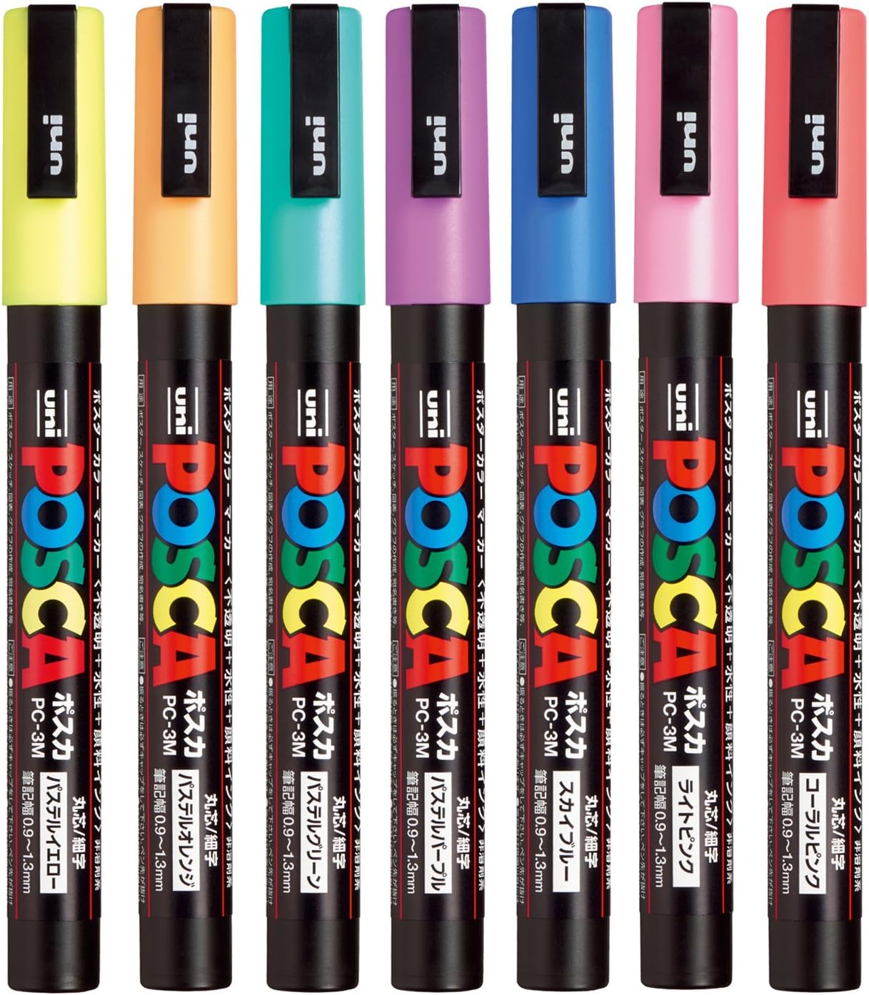 Midsole Marker Paint - Japan Uni Posca-Farbmarkierungsstift, 3 m feiner