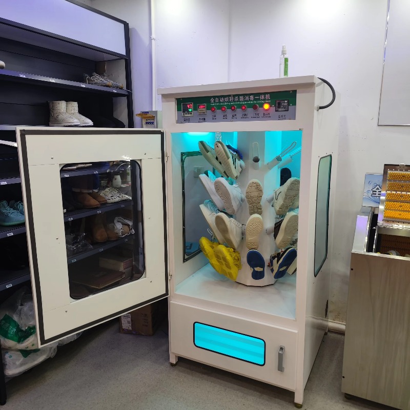 Schuhwaschmaschine Automatisch – Sneaker Care Equipment Bewertung und Preis